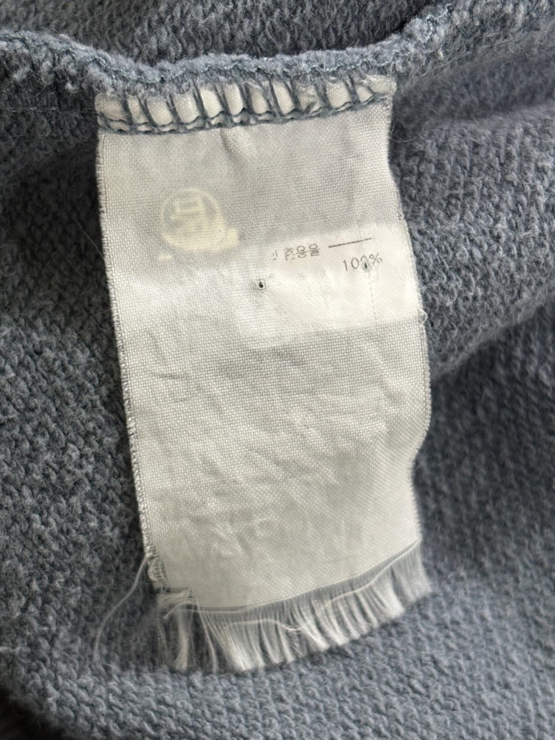 디스이즈네버댓 스웻셔츠 상품이미지4