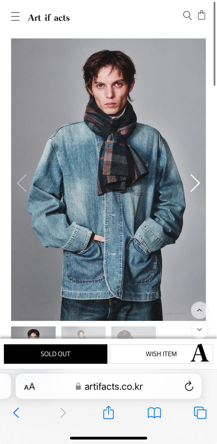 아트이프액츠 boucle wool scarf grey 울 스카프 +쿠폰 상품이미지2
