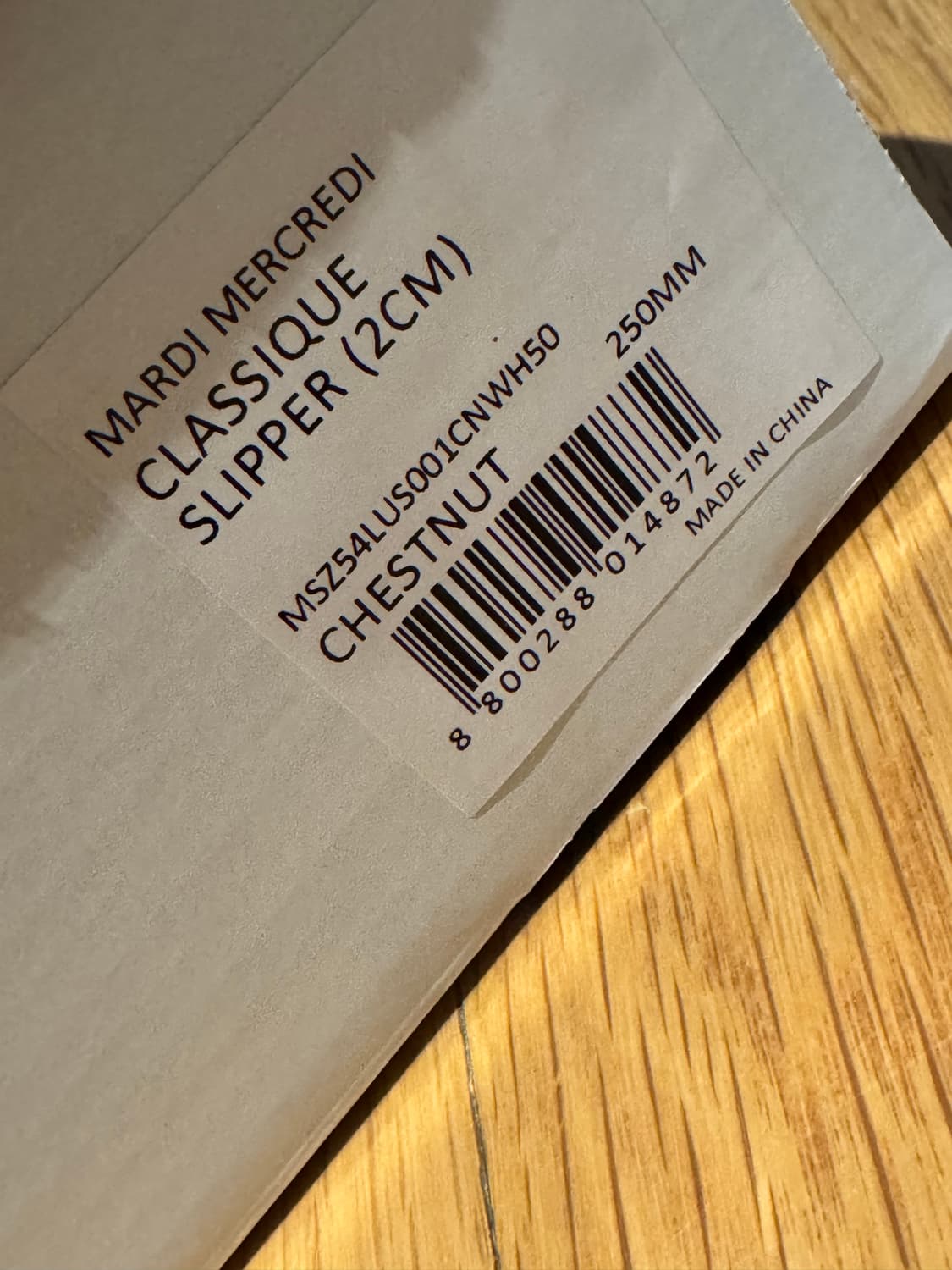 마르디메크르디 클래식 슬리퍼 체스트넛 250 새상품 상품이미지4