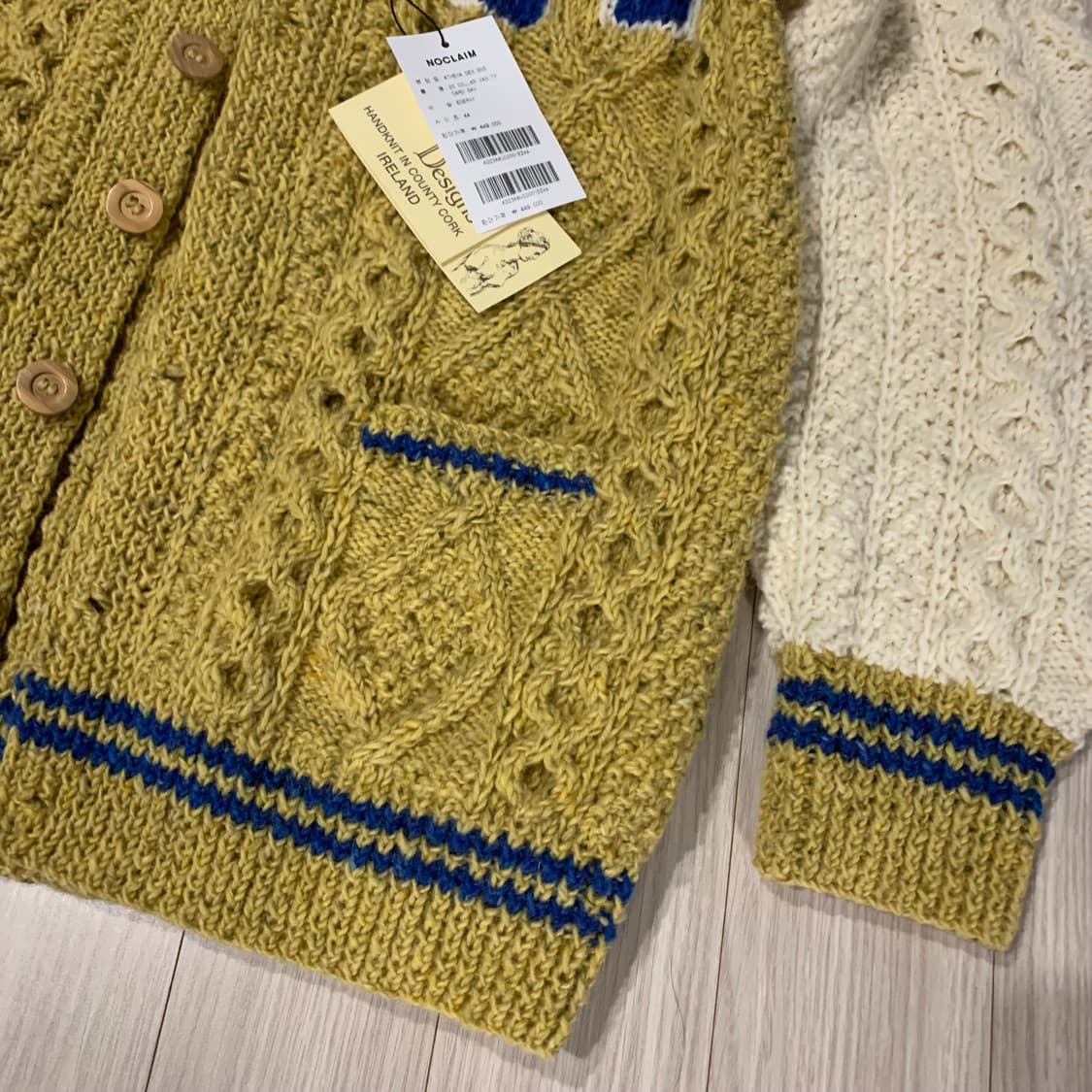 Athena designs callor cardigan 44 상품이미지3