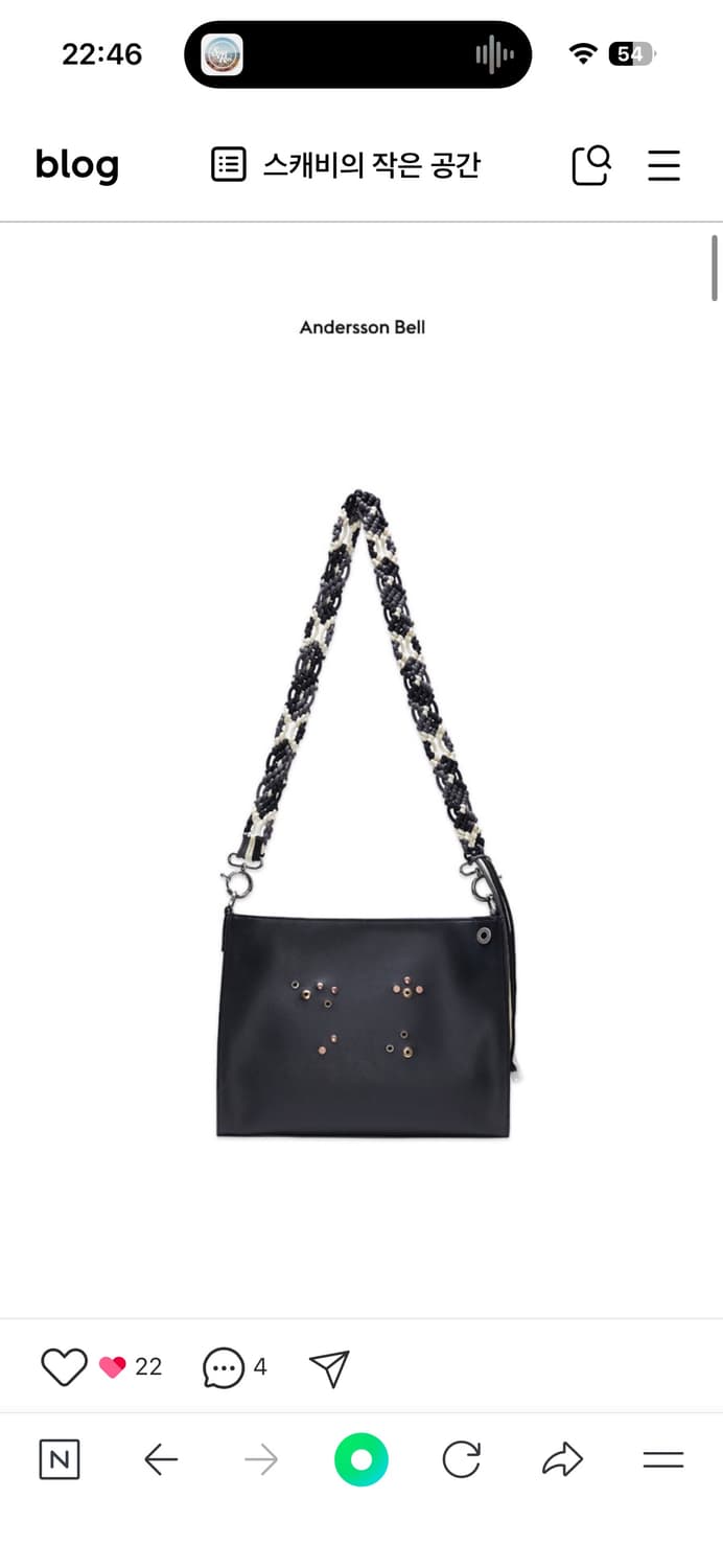 앤더슨벨  쿤달 아일렛 패치 레더백  상품이미지1