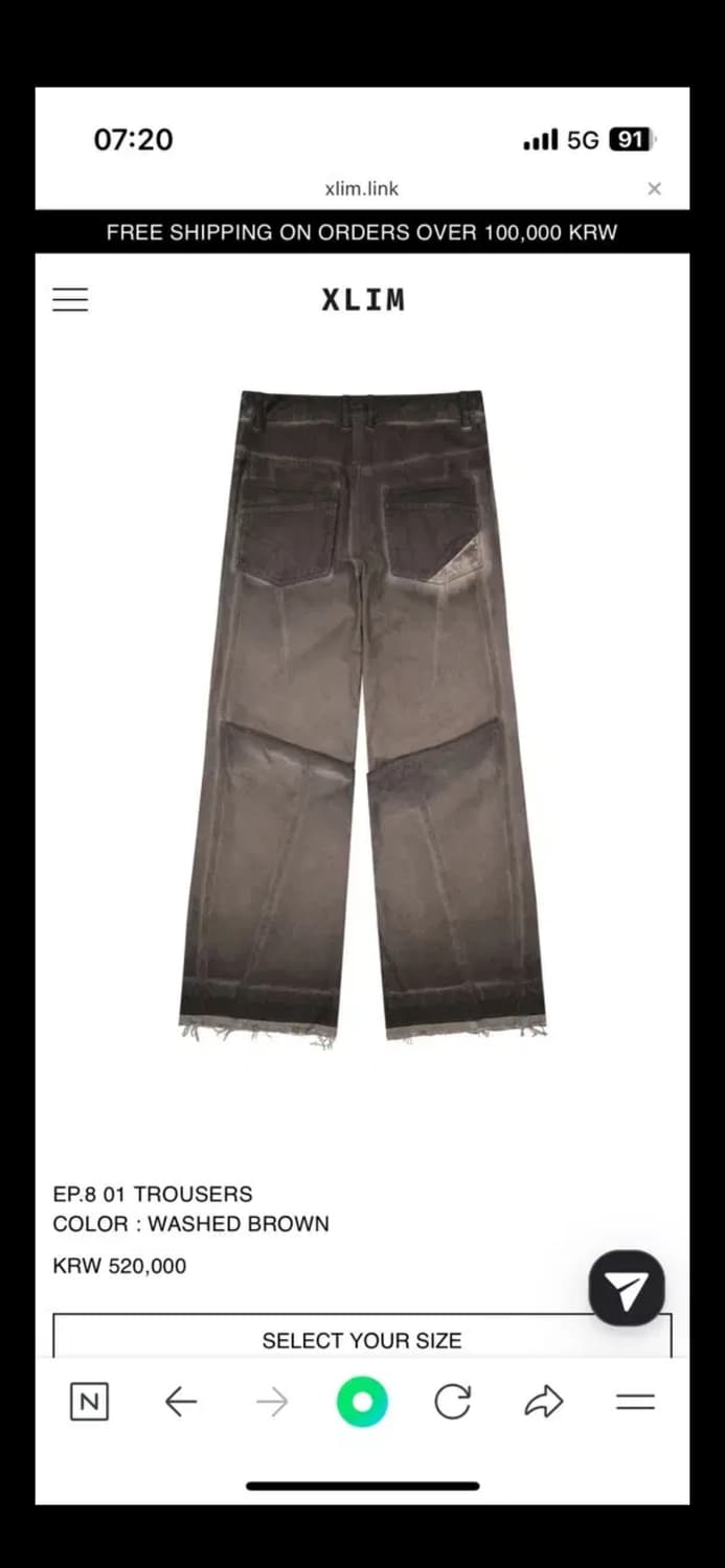 구매)엑슬림 ep8 01 trousers 워시드브라운 s 상품이미지2