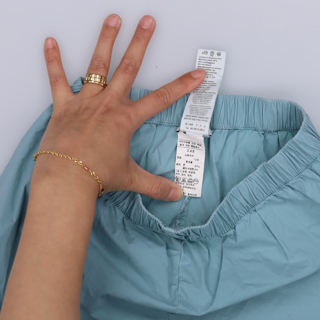 145 일구포 키즈 나일론팬츠 0429H 상품이미지4