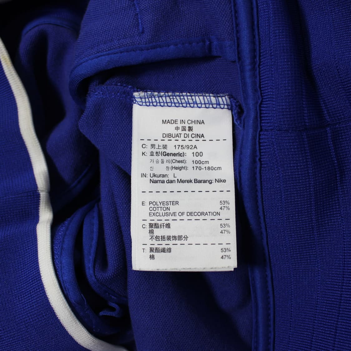 Nike 나이키 맨체스터 유나이티드 풋볼 져지 상품이미지7