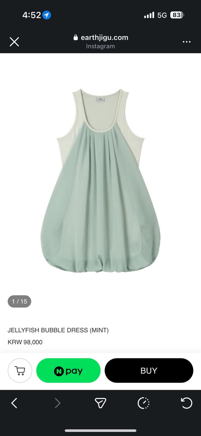 어스지구 JELLYFISH BUBBLE DRESS (MINT) 상품이미지1