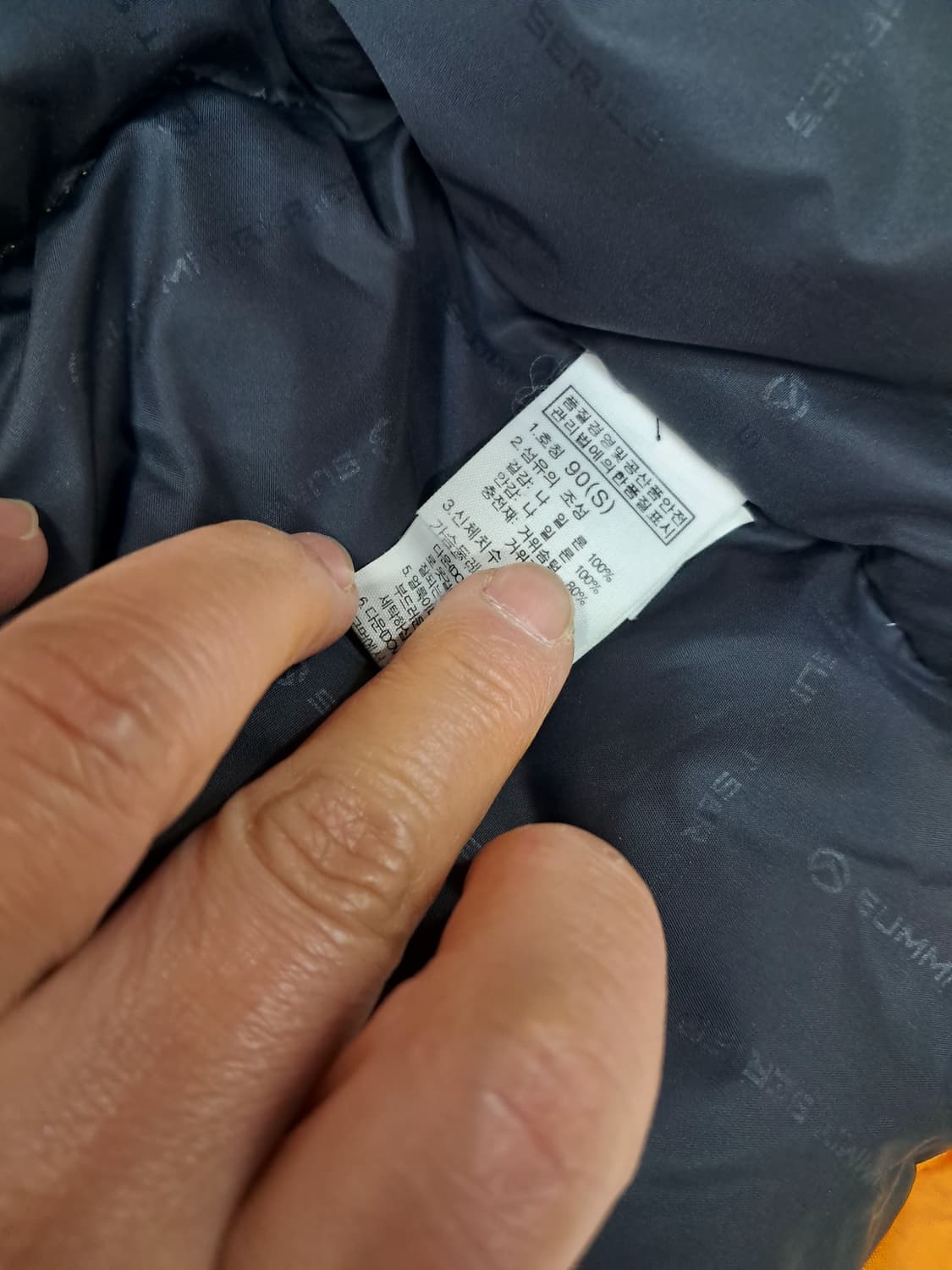 노스페이스 윈드스토퍼 써밋 700 패딩 90 상품이미지5