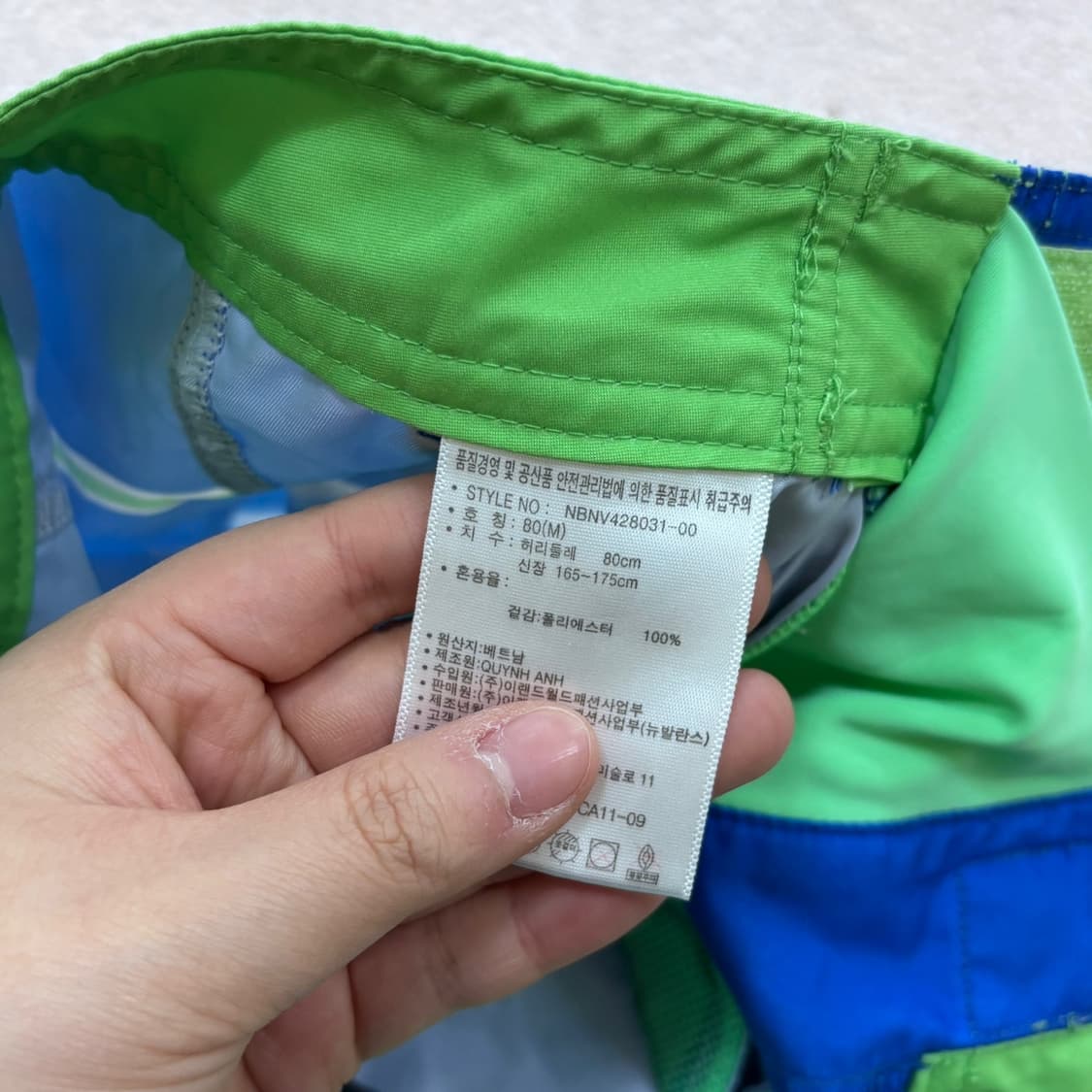 M 뉴발란스 남성 수영복 반바지 0406E 상품이미지4