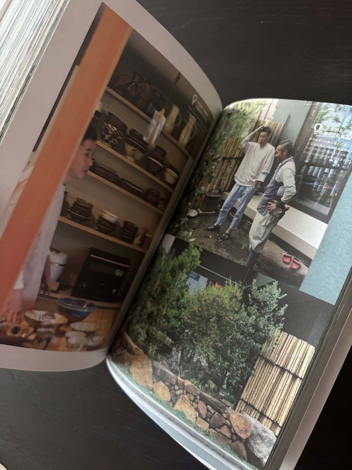 Beams at home 인테리어 책 상품이미지6