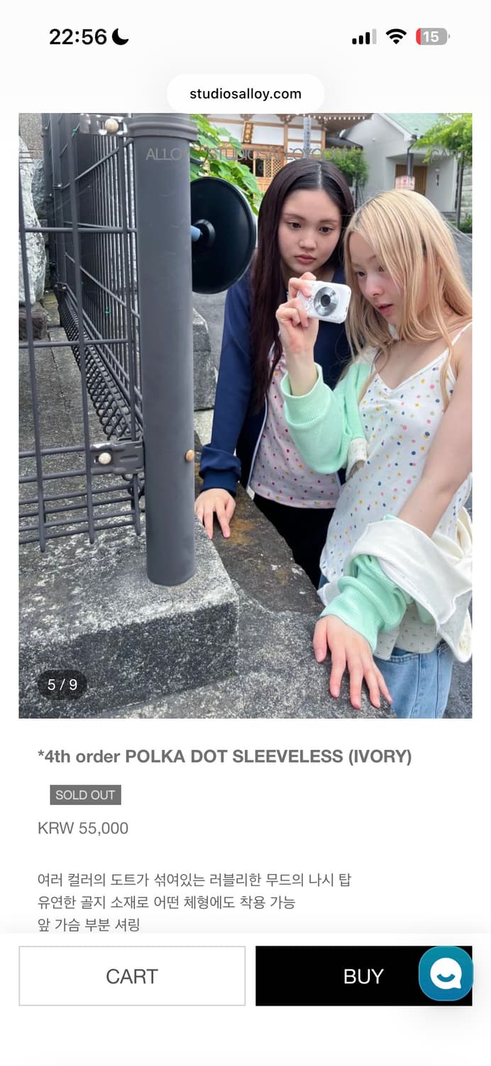 알로이 alloy 나시 상품이미지2