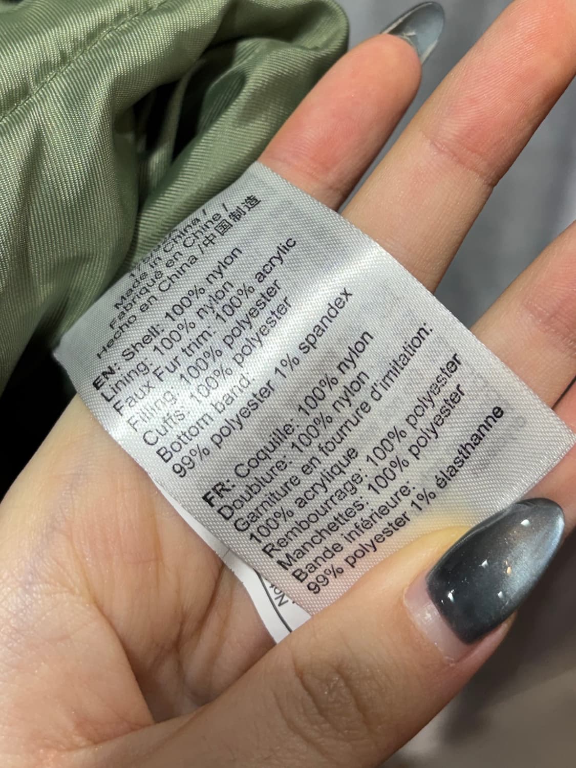 S 알파인더스트리 울프 카키 MA-1  상품이미지7