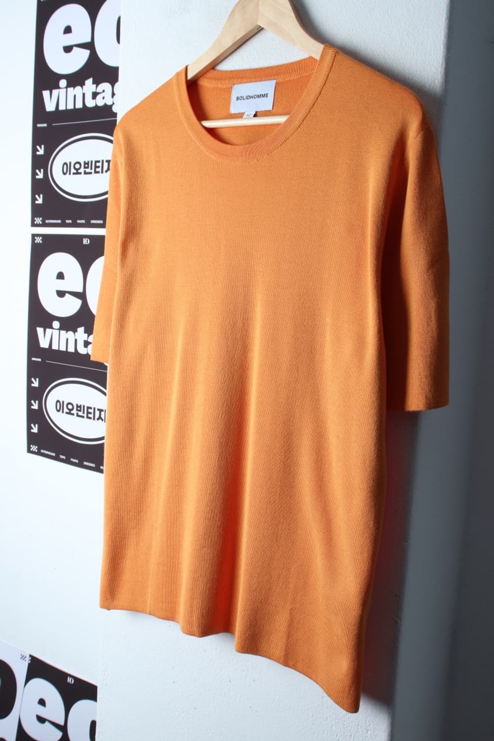 (2XL-3XL) 솔리드옴므 반팔 티셔츠 니트 오렌지 무지-H32371 상품이미지1