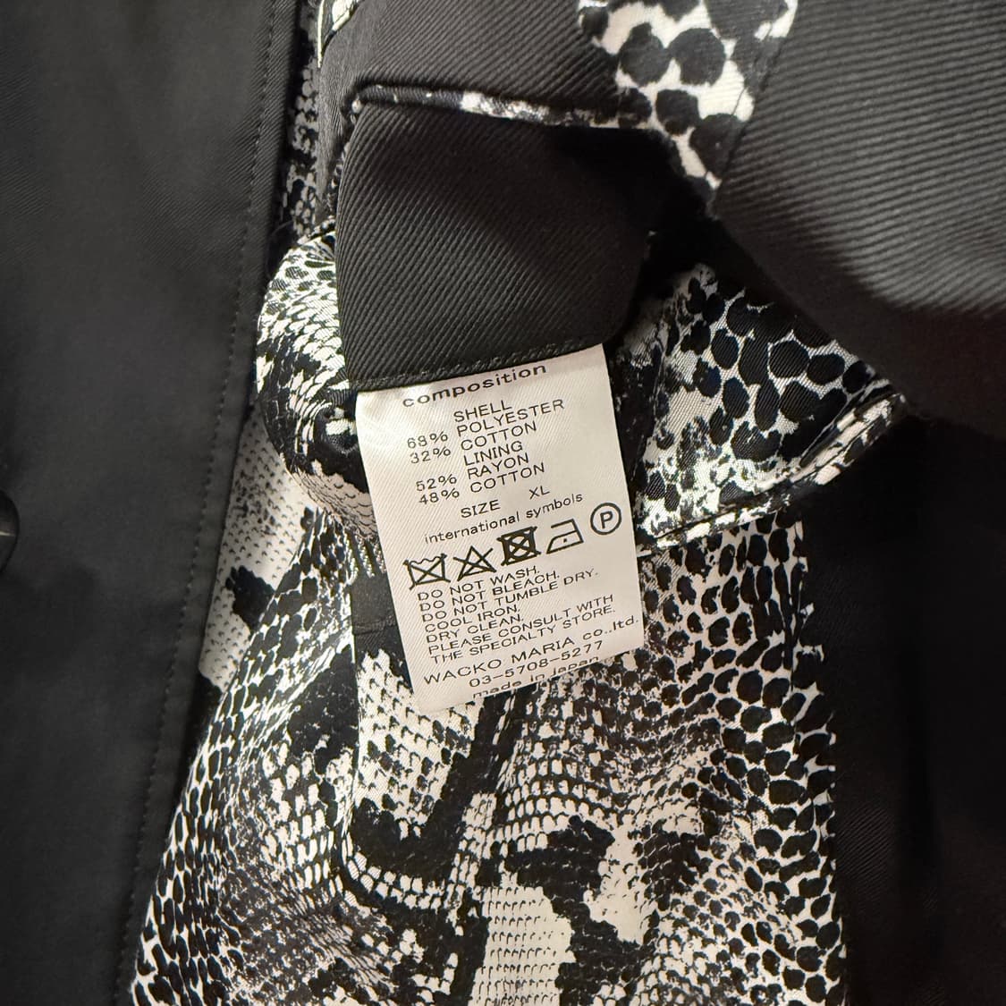 와코마리아 발카라 코트 블랙 / 파이톤 상품이미지4