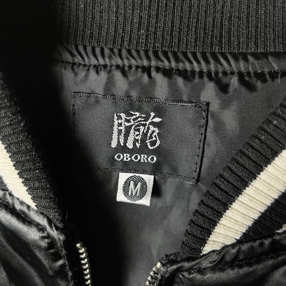 [OBORO] 재팬 드래곤 잉어 스카쟌 상품이미지4