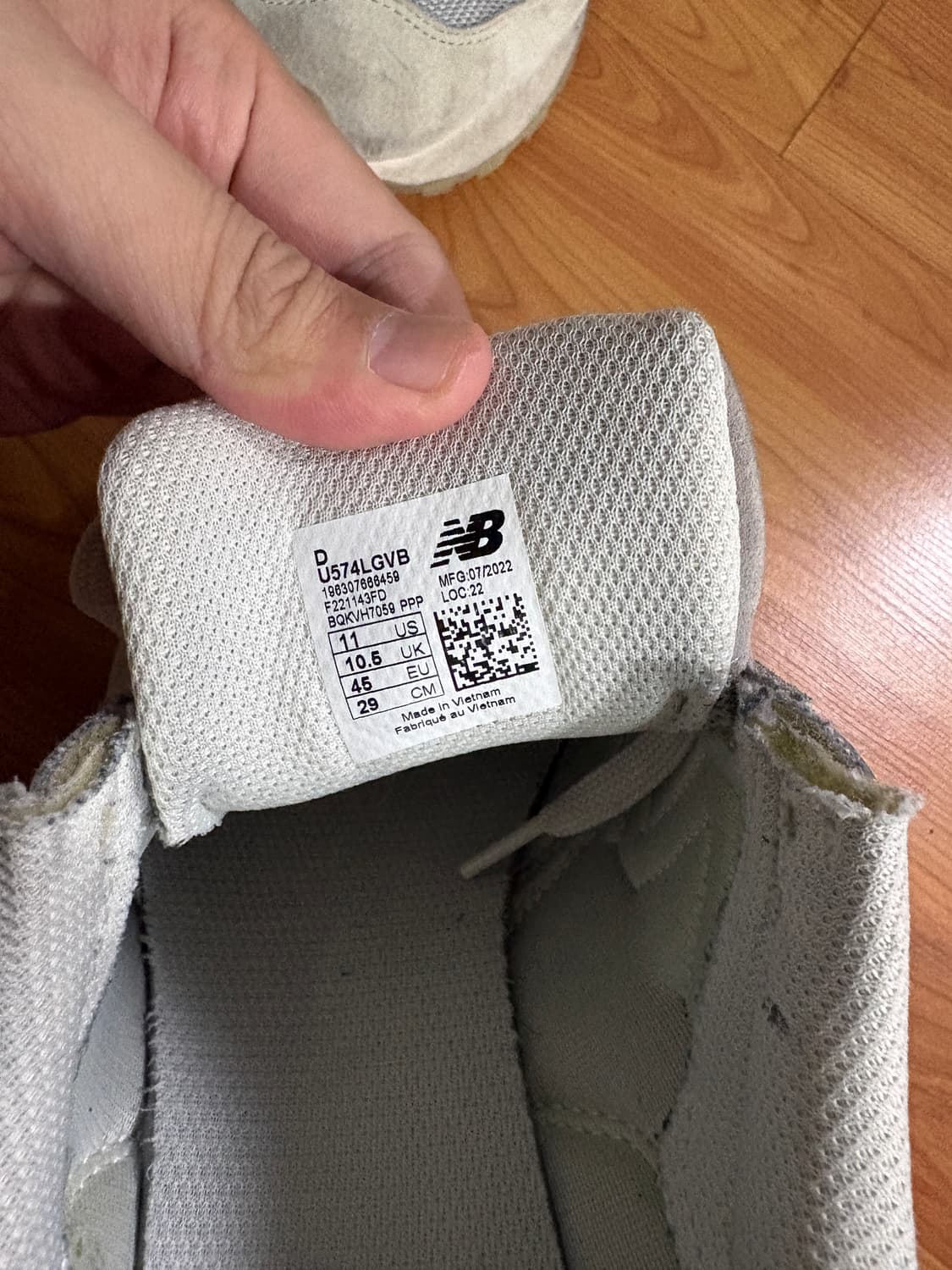 뉴발란스 574 290 상품이미지2