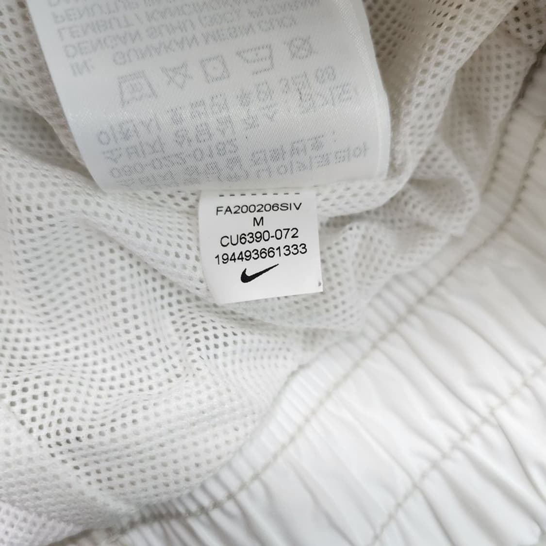 NIKE 컬러블록 바람막이 자켓 M 상품이미지9