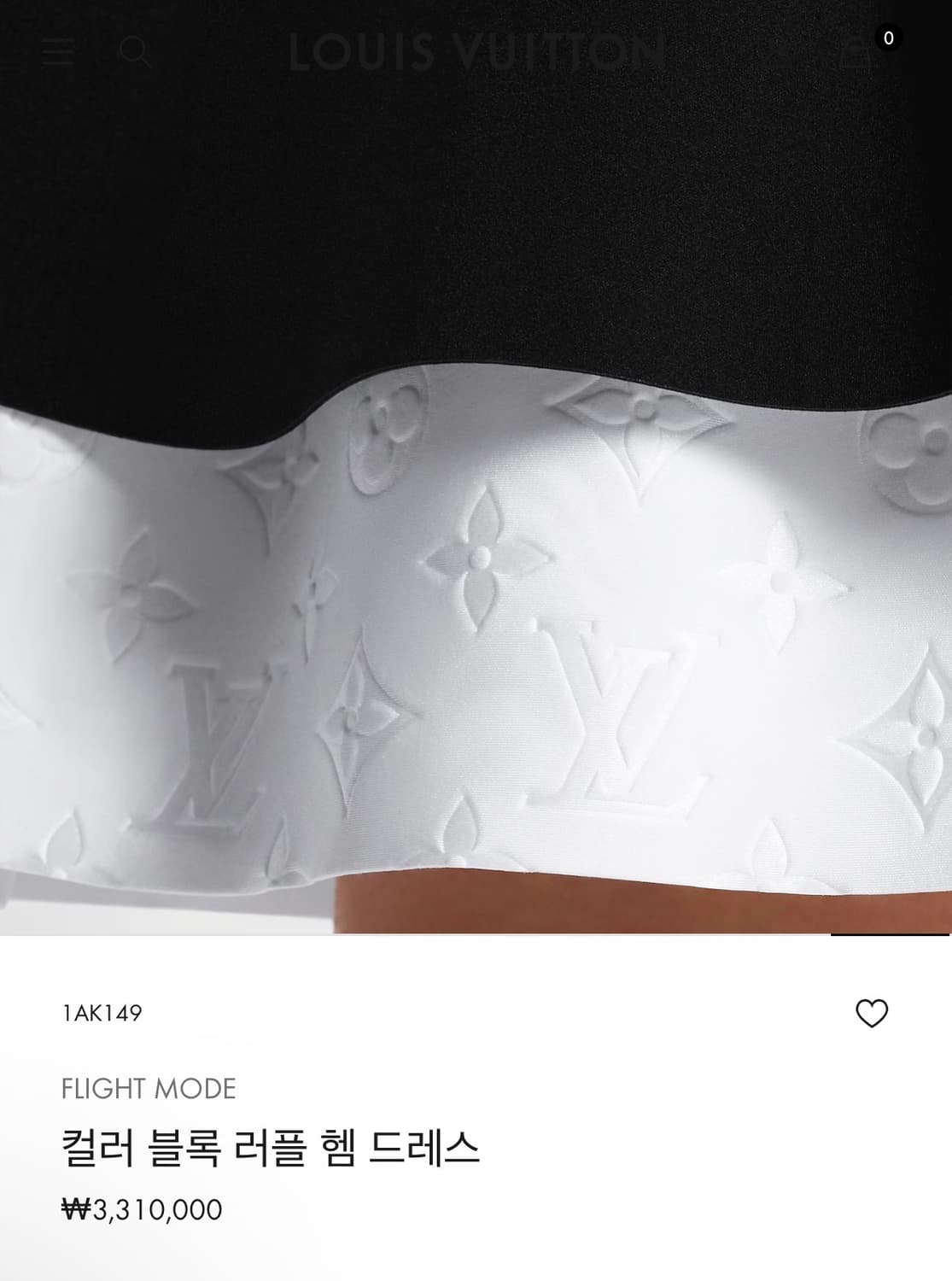 루이비통 원피스 상품이미지6