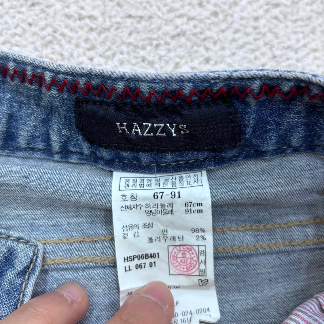67-91 헤지스 여성 데님 숏 팬츠 0410E 상품이미지3