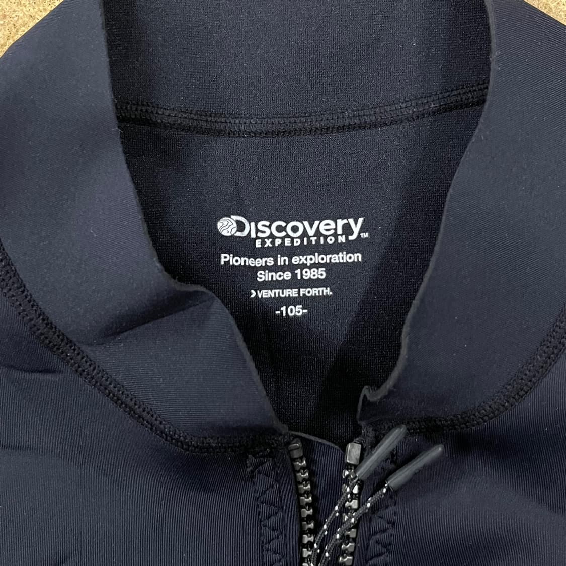 [정품/105] 디스커버리 익스페디션 래쉬가드 블랙 b14 상품이미지5