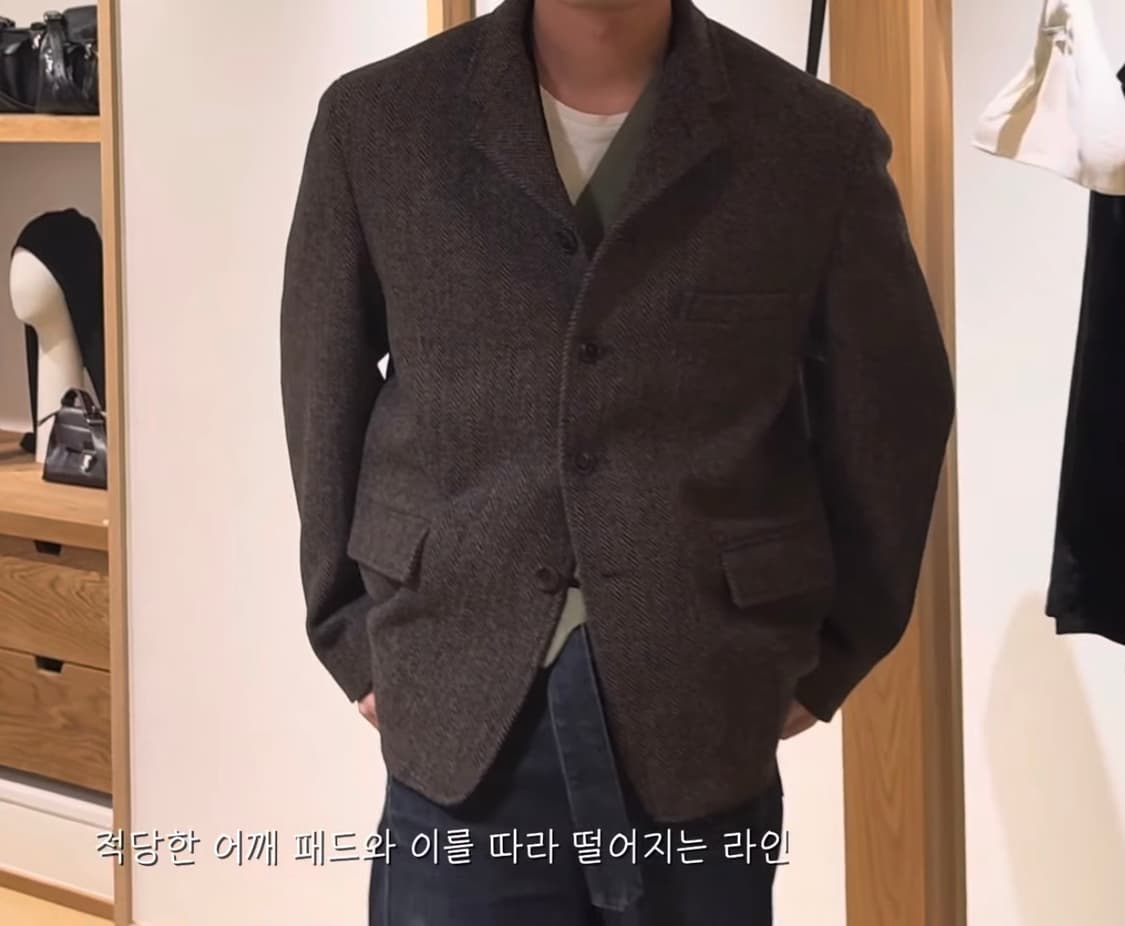 르메르 해리스 박시 테일러드 자켓 브라운 36사이즈 상품이미지2