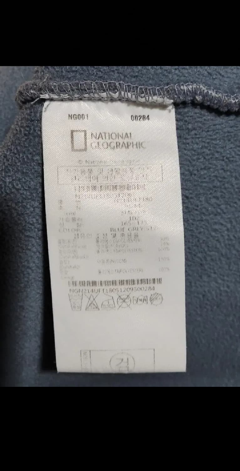 (L) 내셔널지오그래픽 후리스 점퍼 와펜 뽀글이 플리스 자켓  상품이미지6