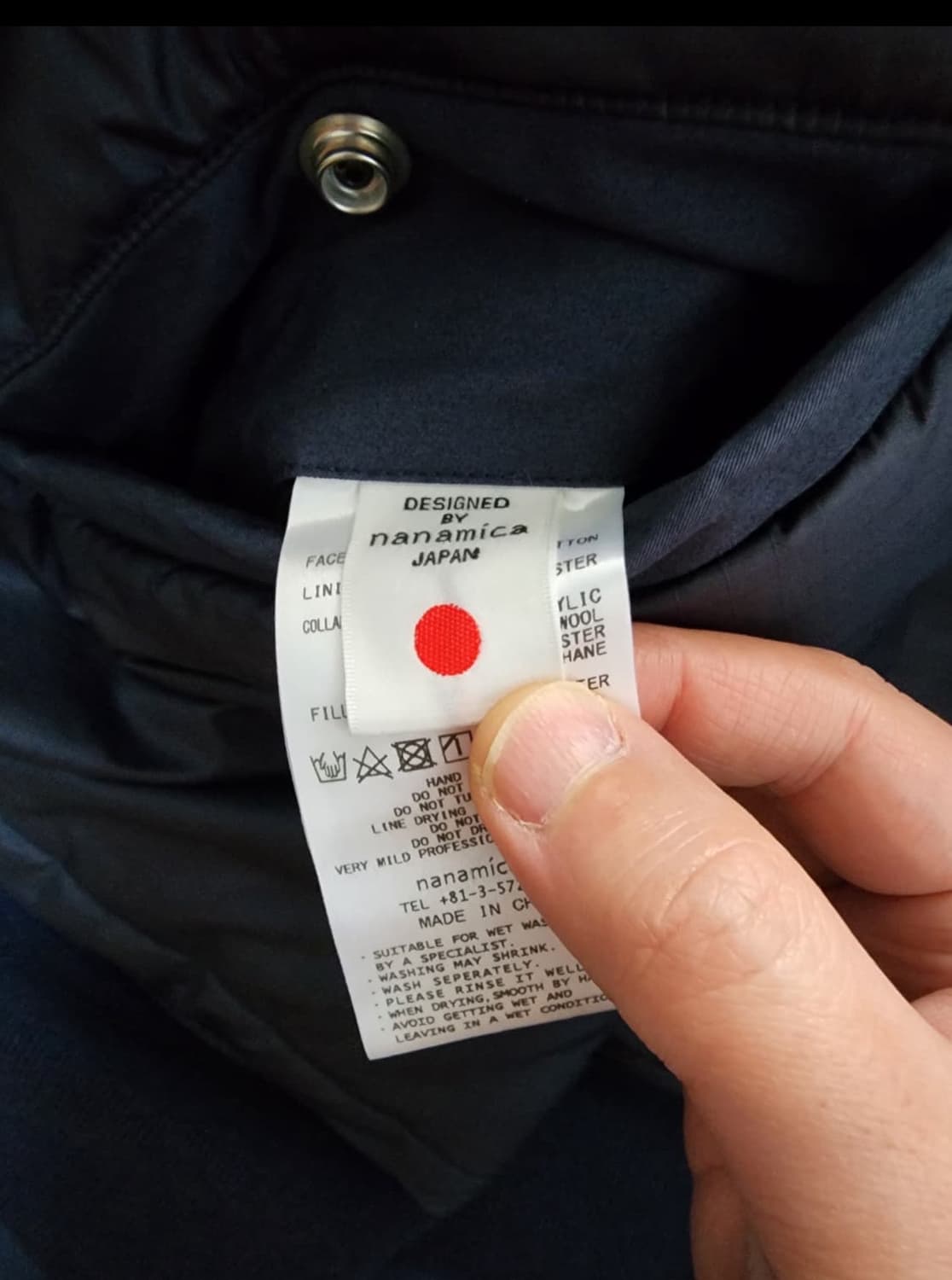 나나미카 인슐레이션 바시티자켓 L 네이비 상품이미지7