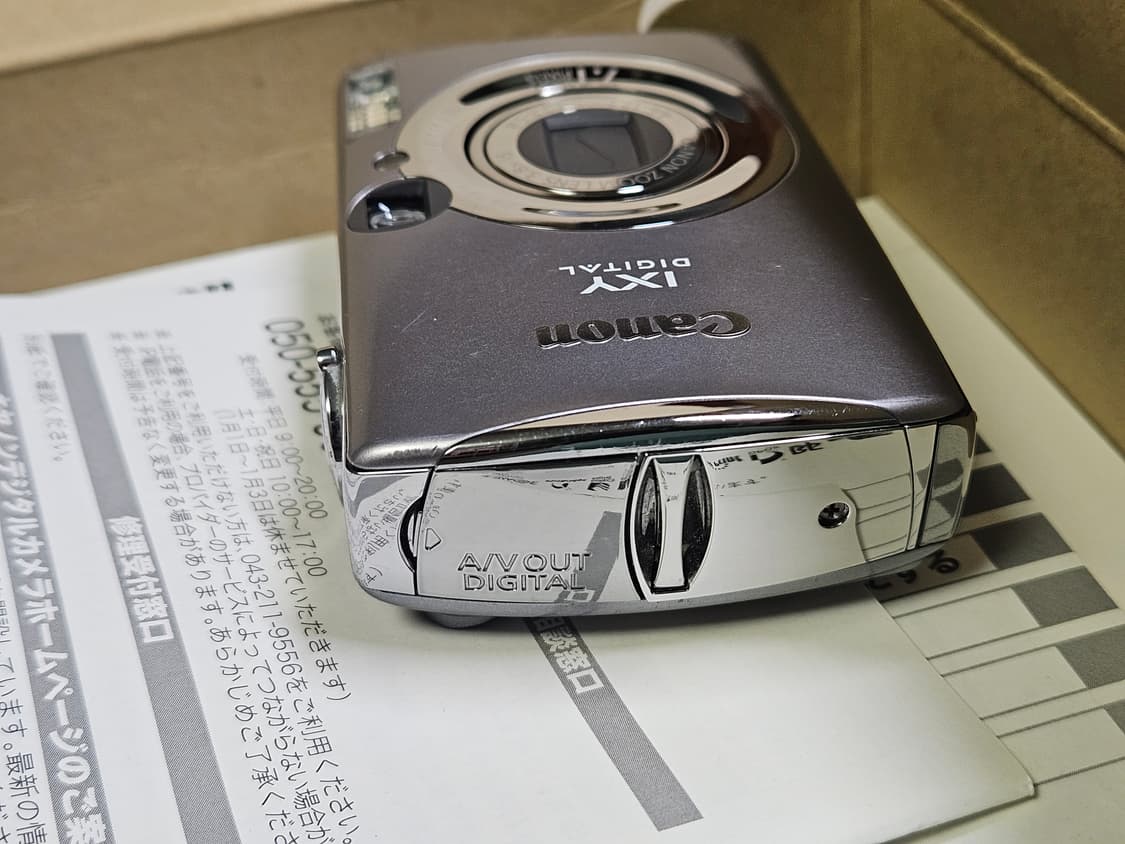 캐논 ixy900 (익서스850) 빈티지디카 상품이미지7