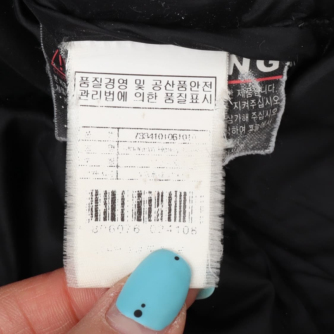 살로몬 700 퍼텍스 엔듀런스 구스 다운자켓 패딩 상품이미지9