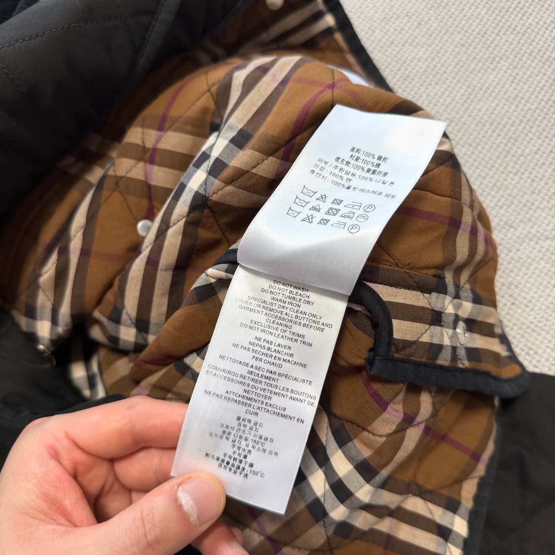 버버리 우먼스 퀄팅 자켓 상품이미지7