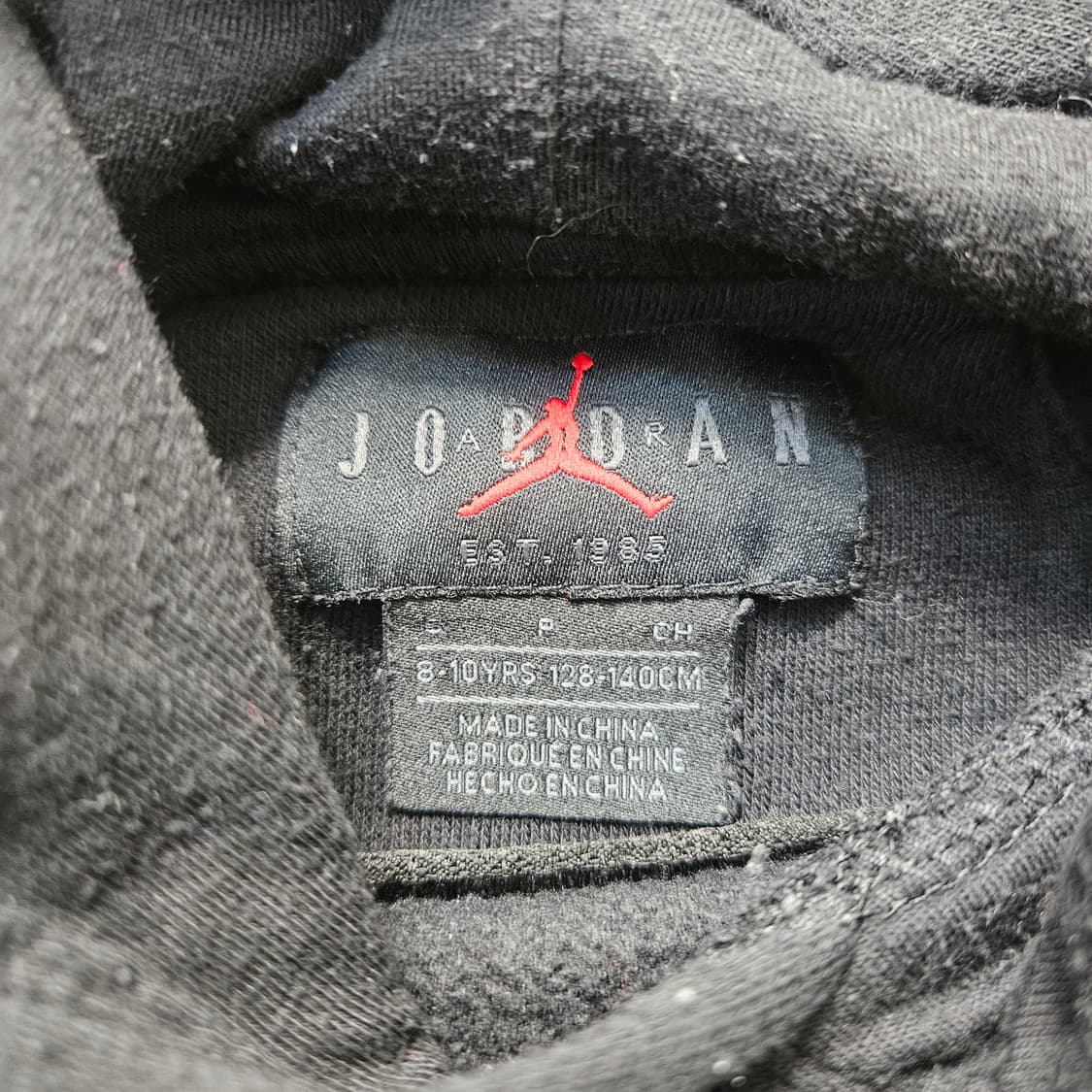 140 나이키 조던 키즈 후드티 0320Y 상품이미지3