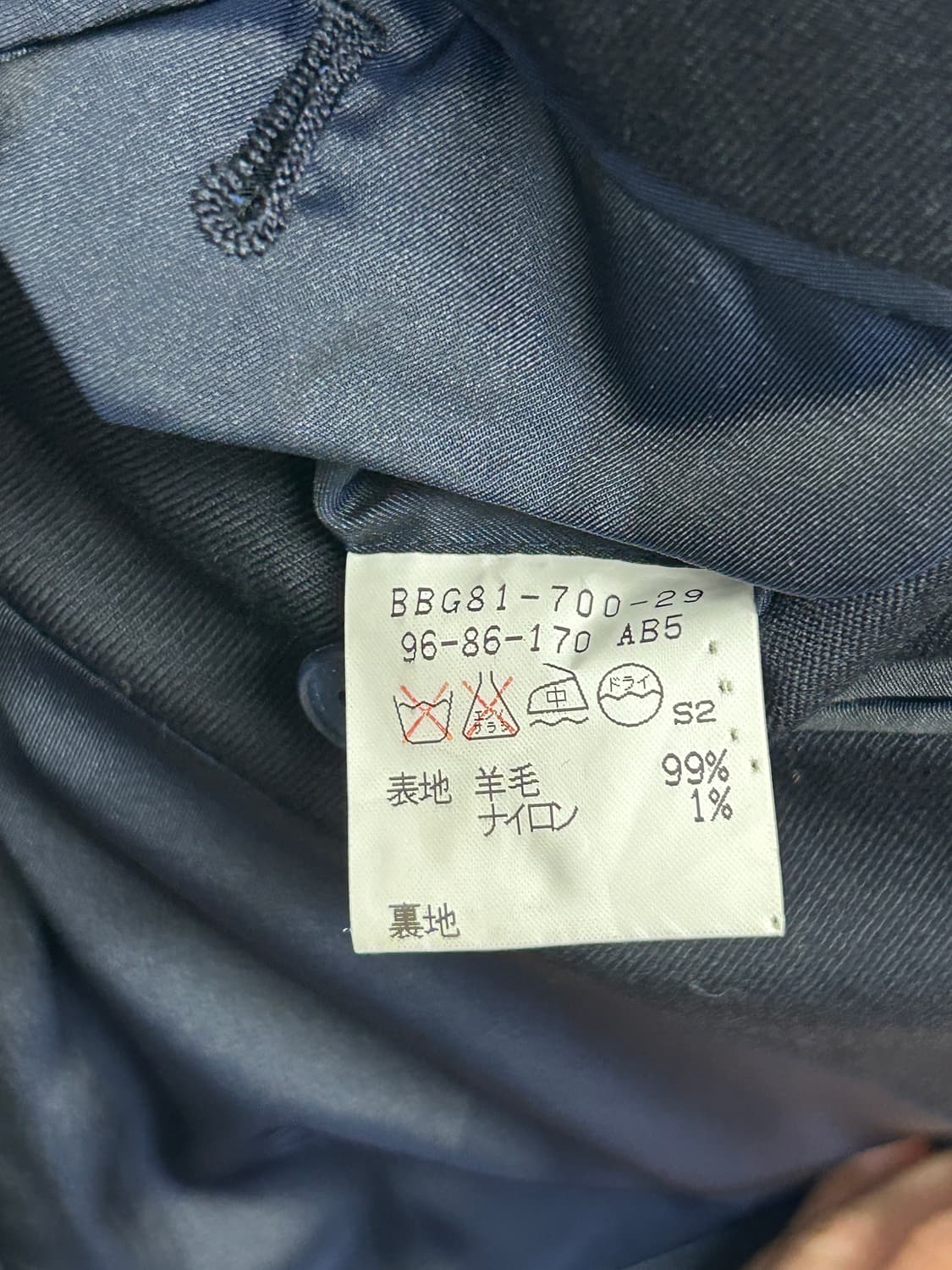 버버리 런던 네이비 금장 블레이저  자켓 상품이미지4