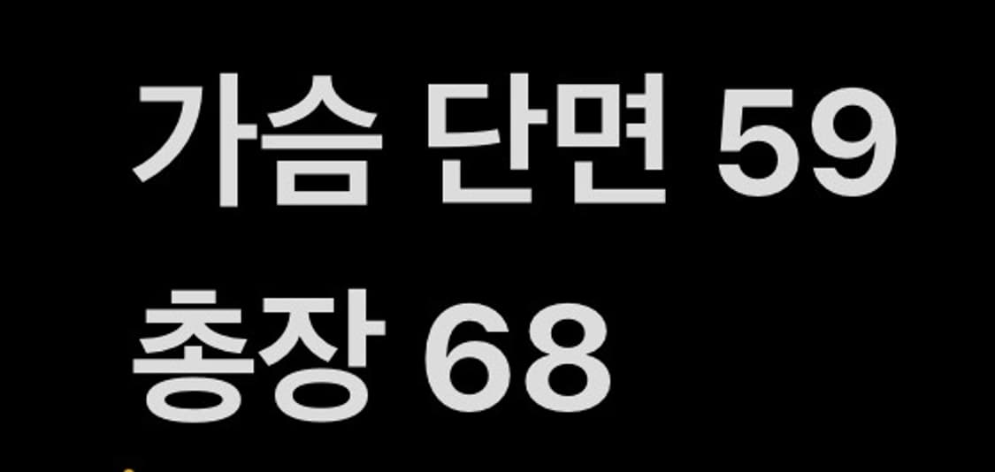 [ 정품/XL,105 ] 리바이스 오렌지탭 후드집업 b10 상품이미지8