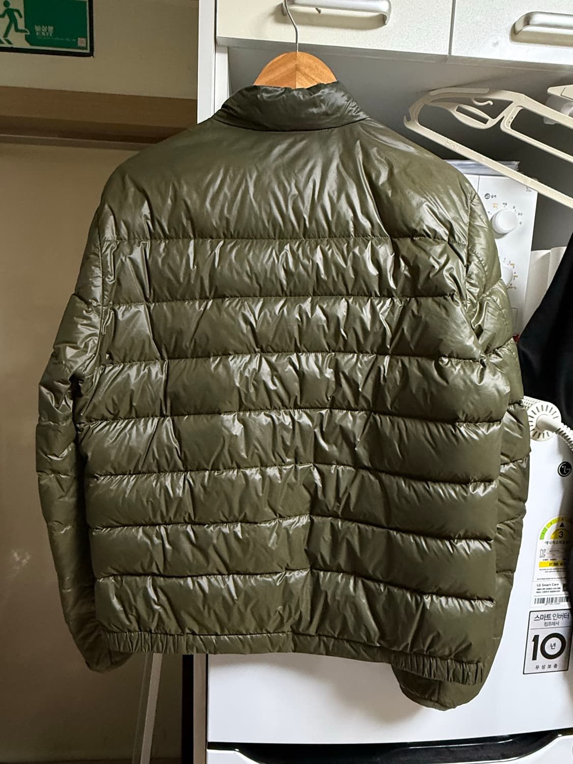 [48] 프라다 경랑패딩 카키 상품이미지3