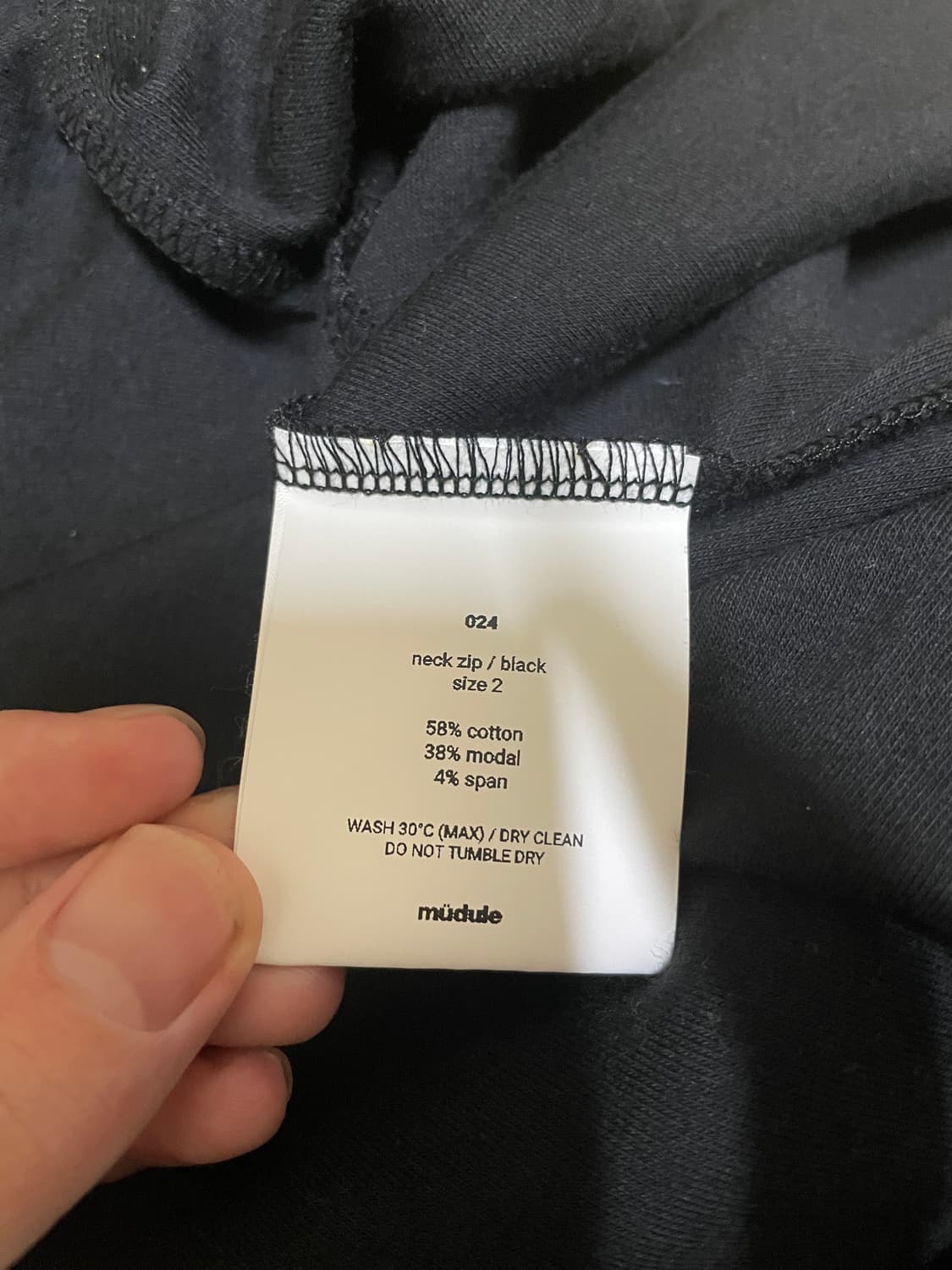 머듈 넥집업 블랙 2 상품이미지3