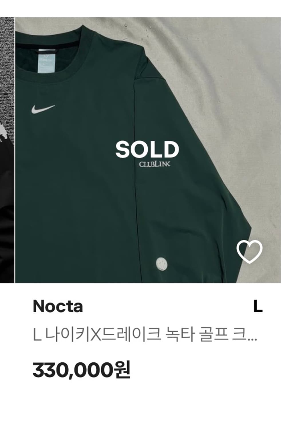 나이키 드레이크 녹타 골프 웜업 자켓 상품이미지9