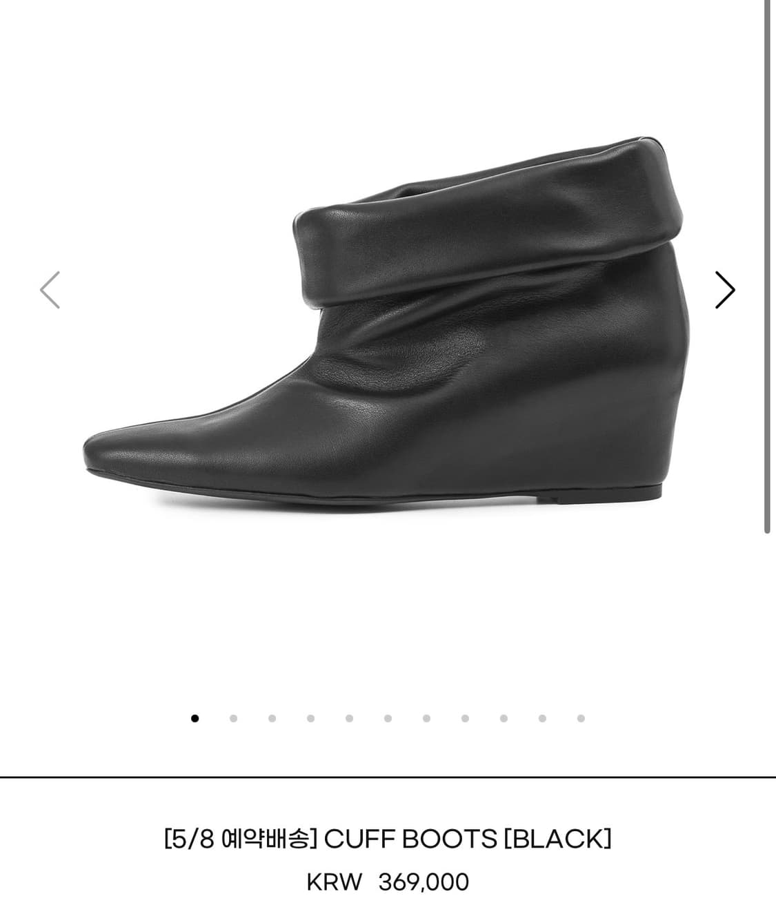 오소이 커프 부츠 웨지힐 블랙 240 상품이미지1