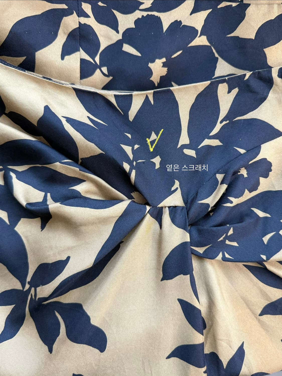 Ballsey 플라워 실크 스커트 상품이미지7