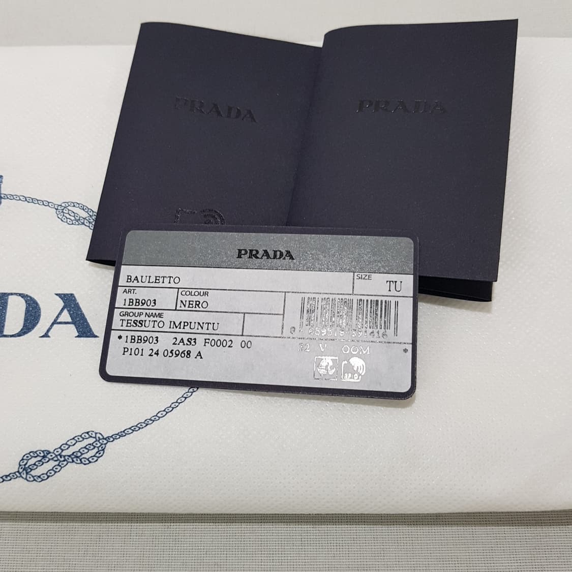 프라다 포코노 퀼팅 체인 숄더백 1BB903 상품이미지9