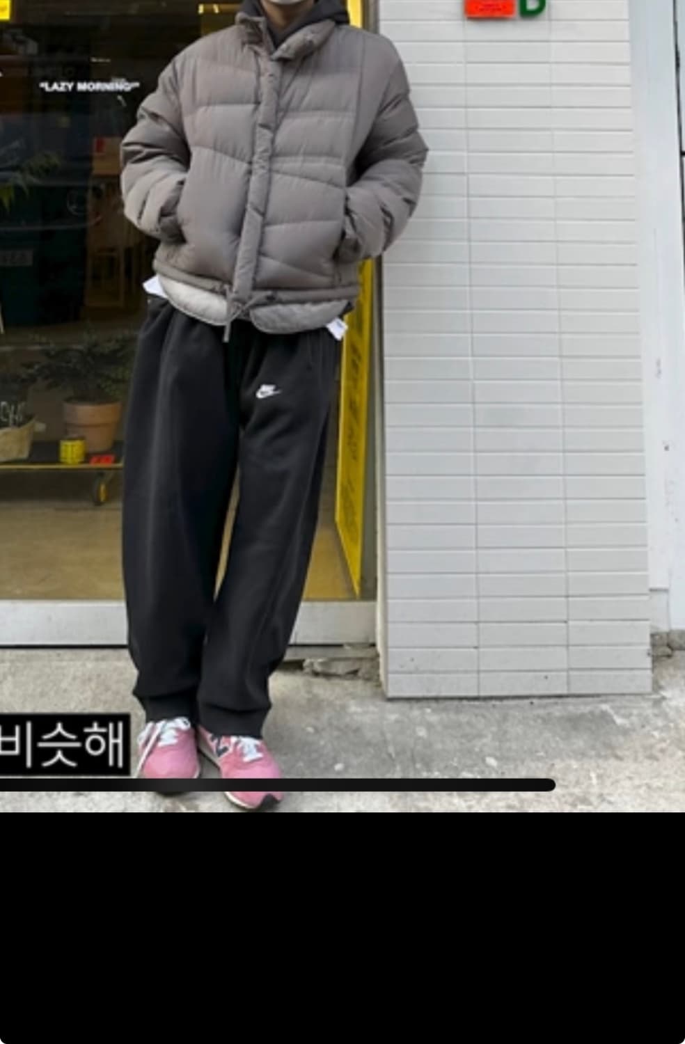 Unaffected 구스다운 레이어드 패딩 스몰사이드 상품이미지2