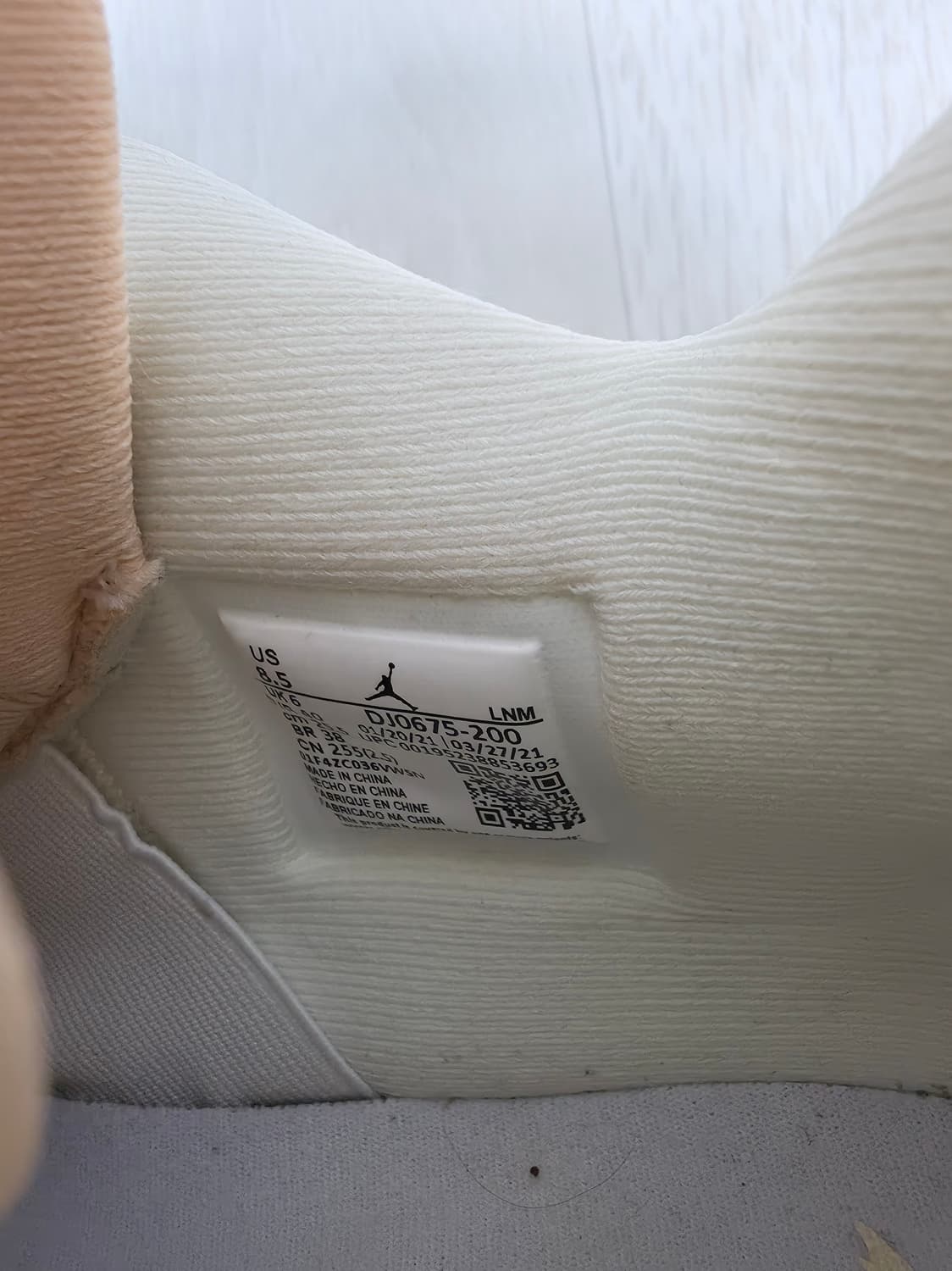 (W) 조던 4 레트로 쉬머 상품이미지6