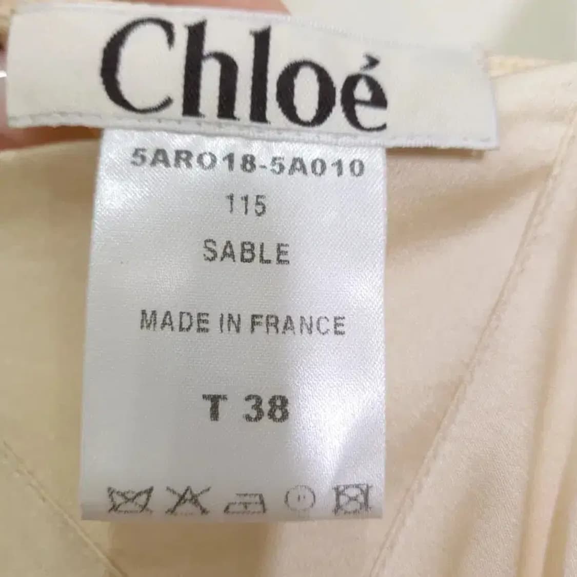 끌로에 실크 원피스 아이보리 T38 상품이미지8