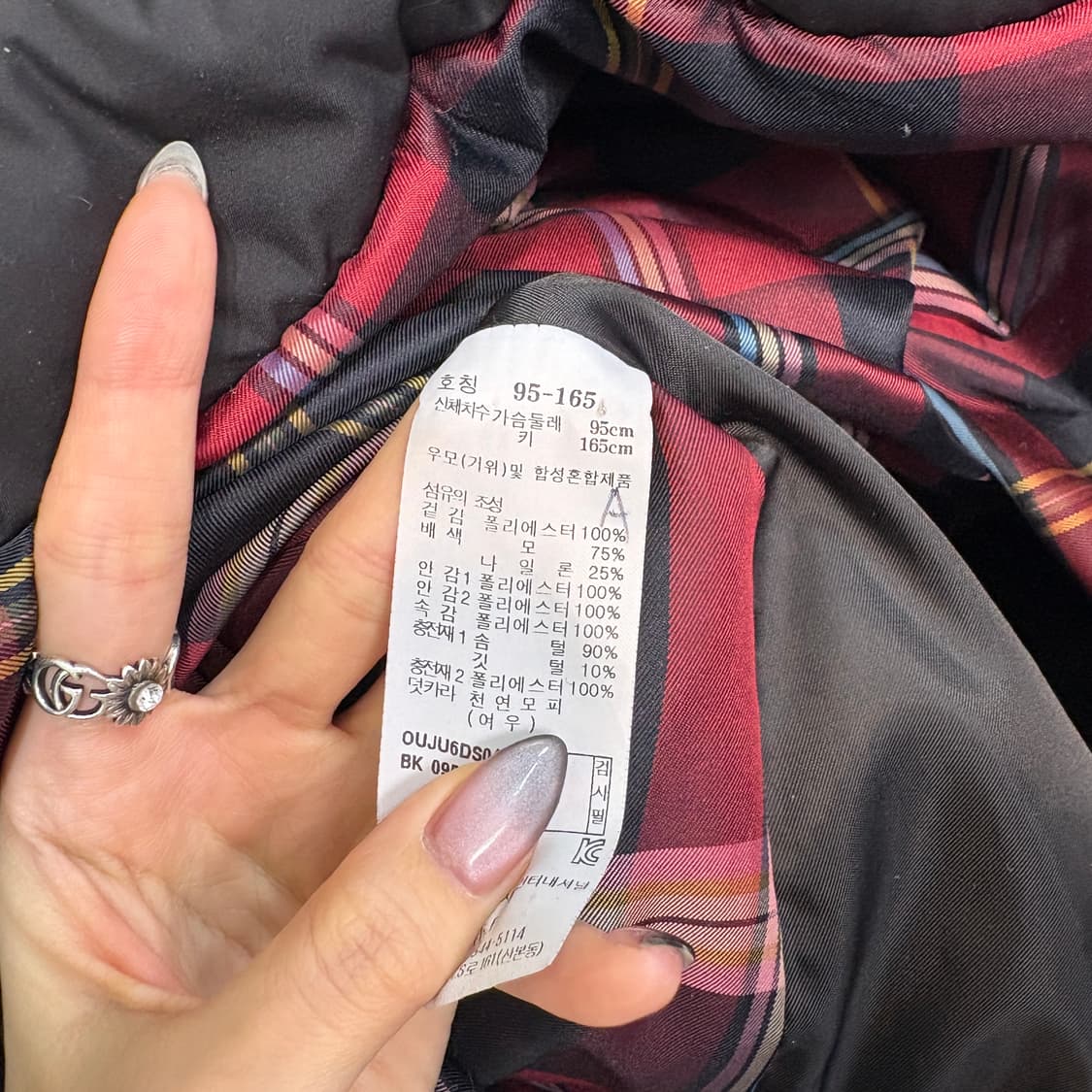 헤지스 여성 구스다운 롱패딩 95  상품이미지4