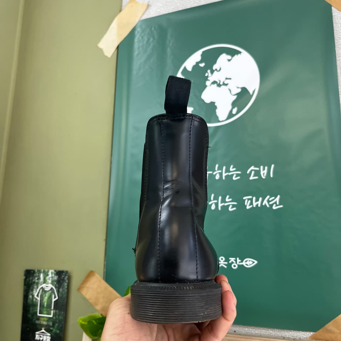 닥터마틴 첼시부츠 사이즈240 uk5 상품이미지4