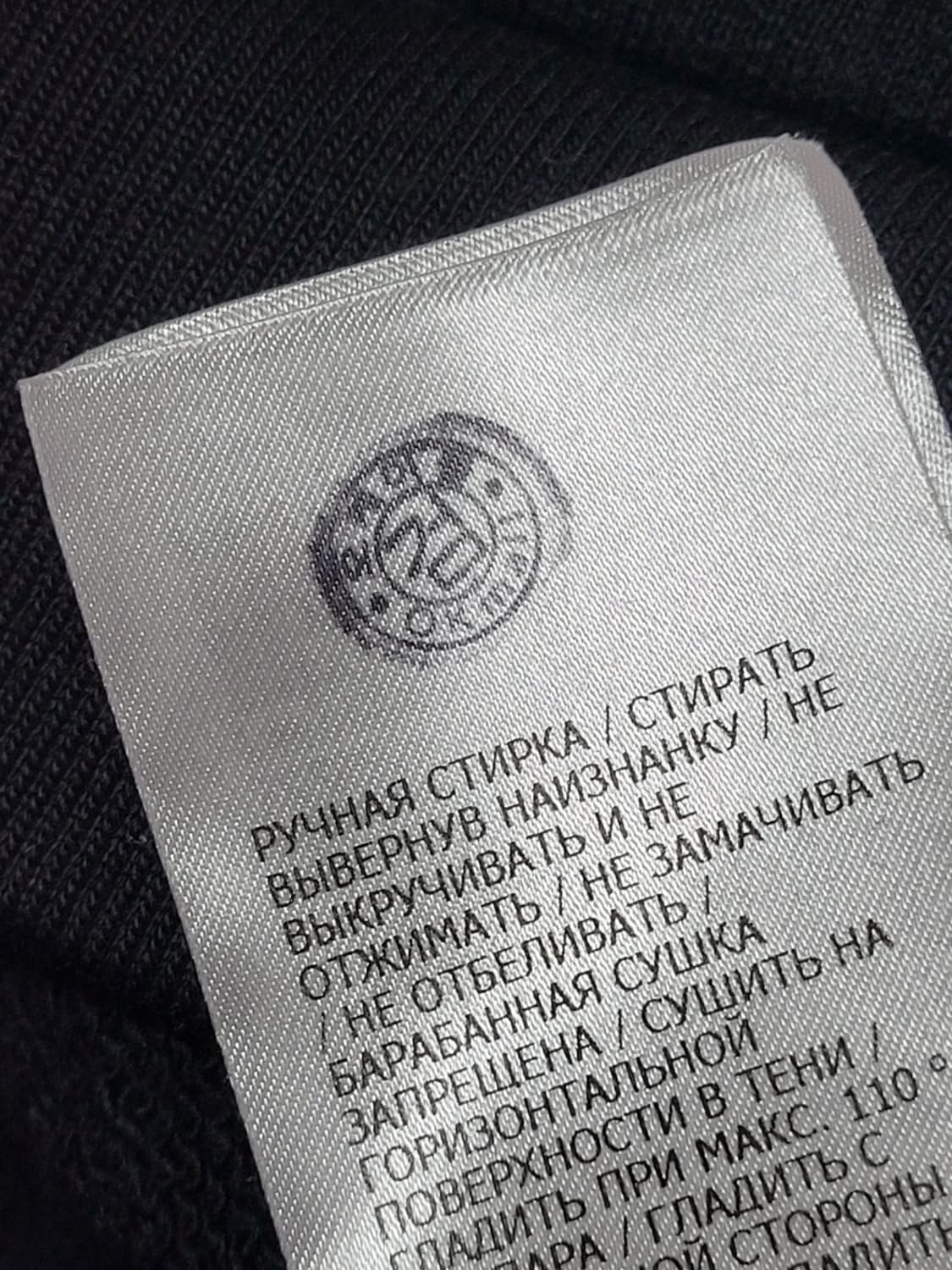 구찌 블랙 페이크 낫 맨투맨 M 635847 XJCXY 상품이미지8