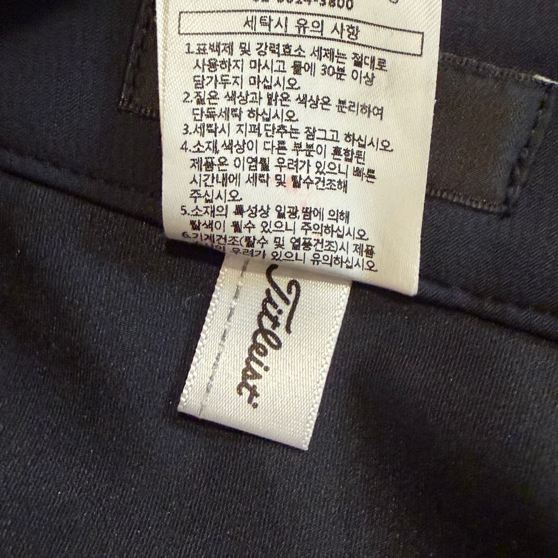 타이틀리스트 블랙 미니 큐롯 스커트 상품이미지3
