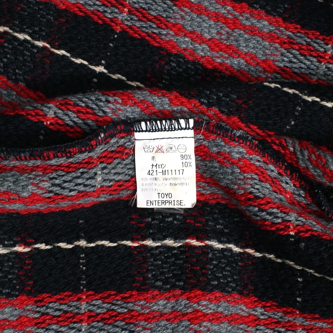 SUGAR CANE 상품이미지2