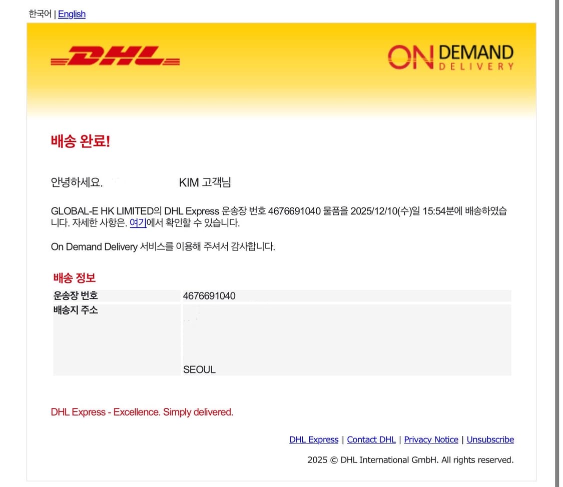 슈프림 폴라텍 페이스 마스크 하프 집 후드 스웨트셔츠 리얼트리 상품이미지3