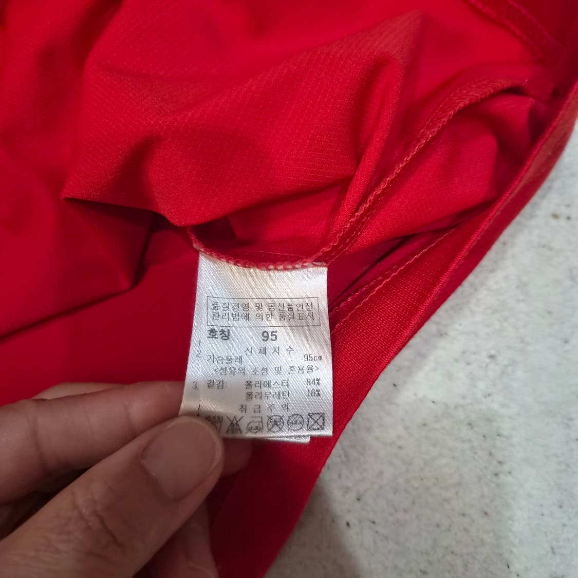 파사디  티셔츠95 상품이미지4