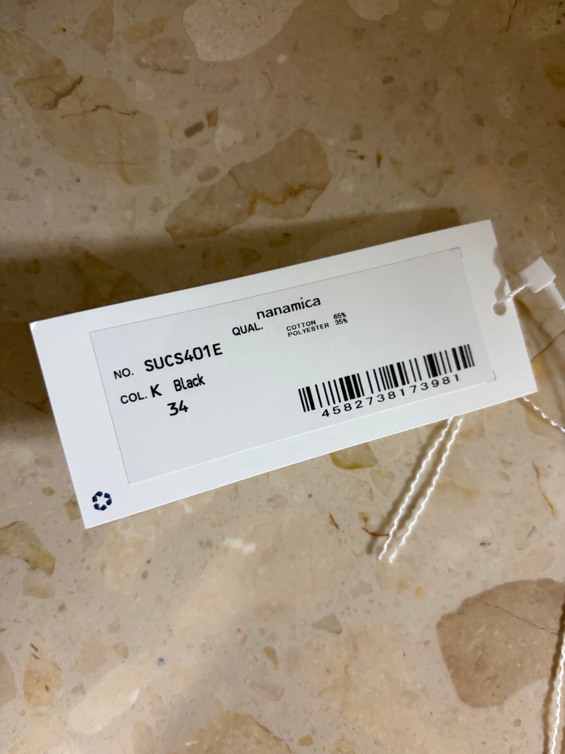 나나미카 와이드 치노 팬츠 블랙 34사이즈 상품이미지5