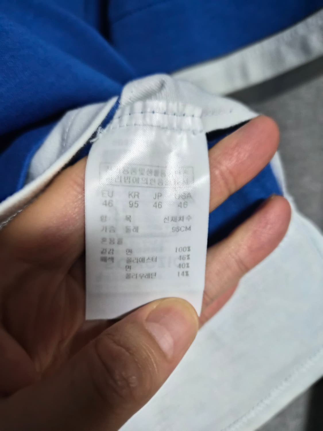 송지오옴므 오버핏 반팔 티셔츠 팝니다 솔리드옴므 타임옴므 상품이미지4