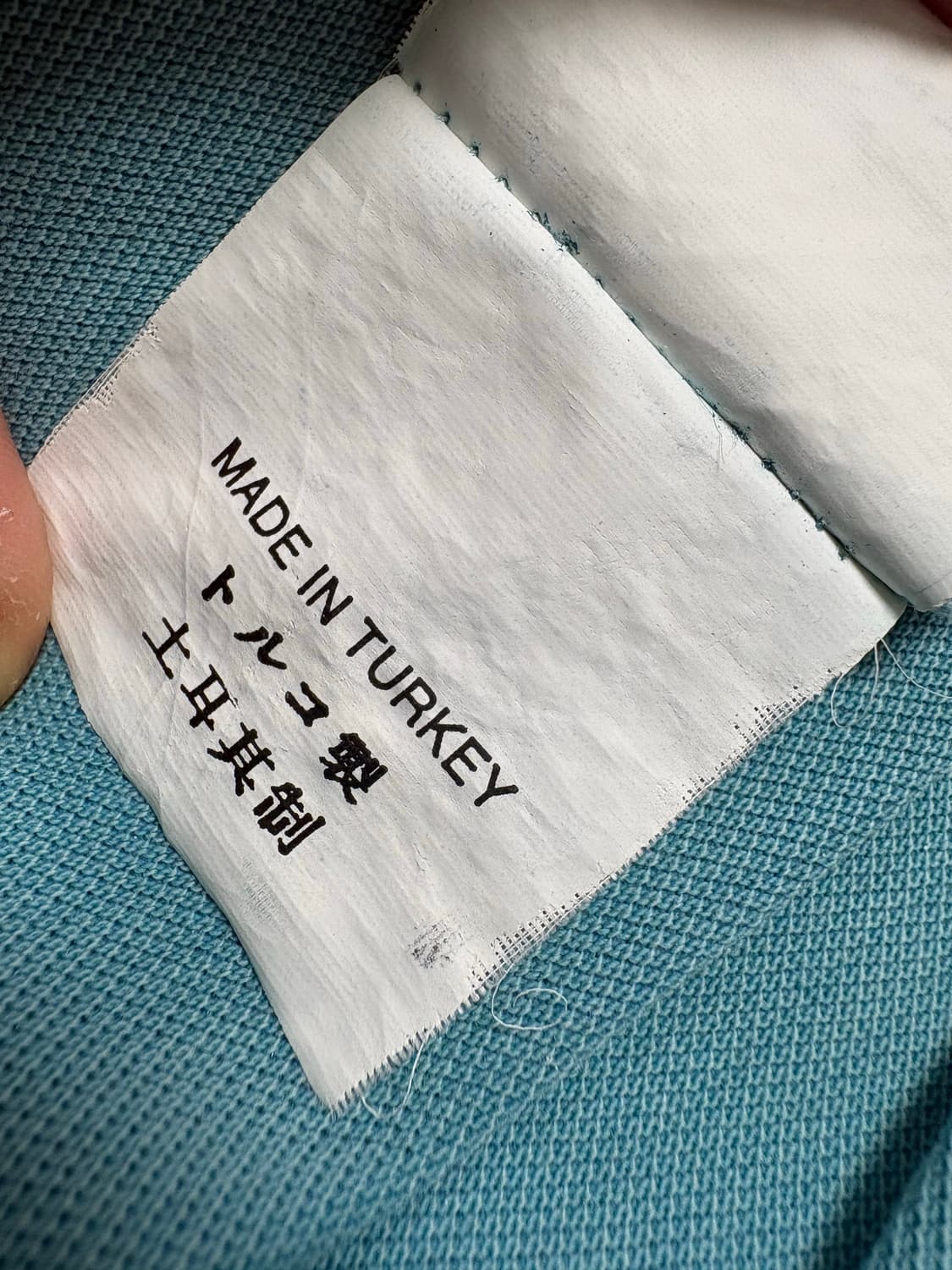 스톤아일랜드 와펜 반팔 폴로티 pk티 상품이미지10